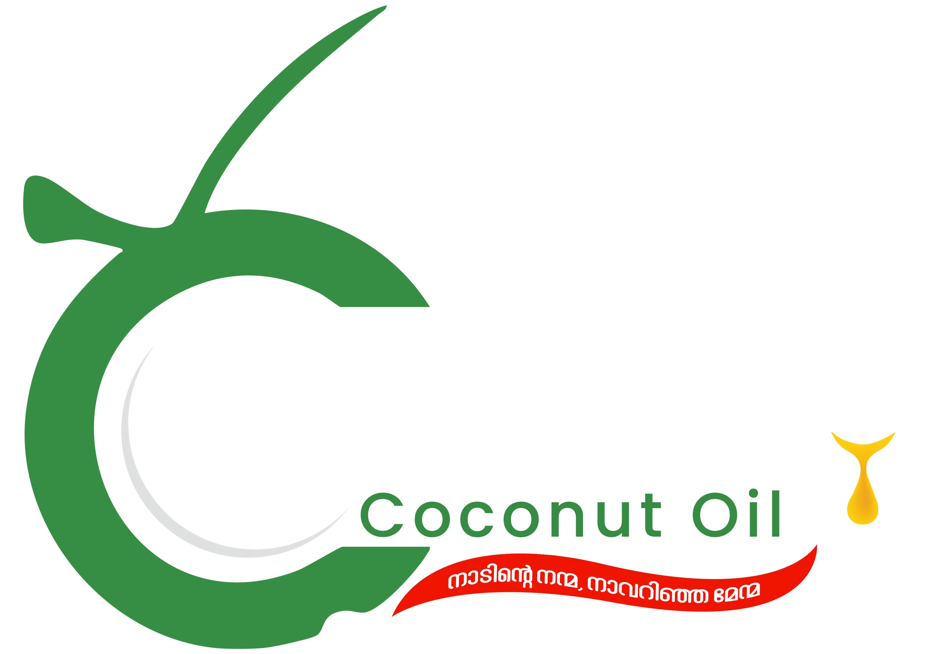 Nanma Coconut Oil