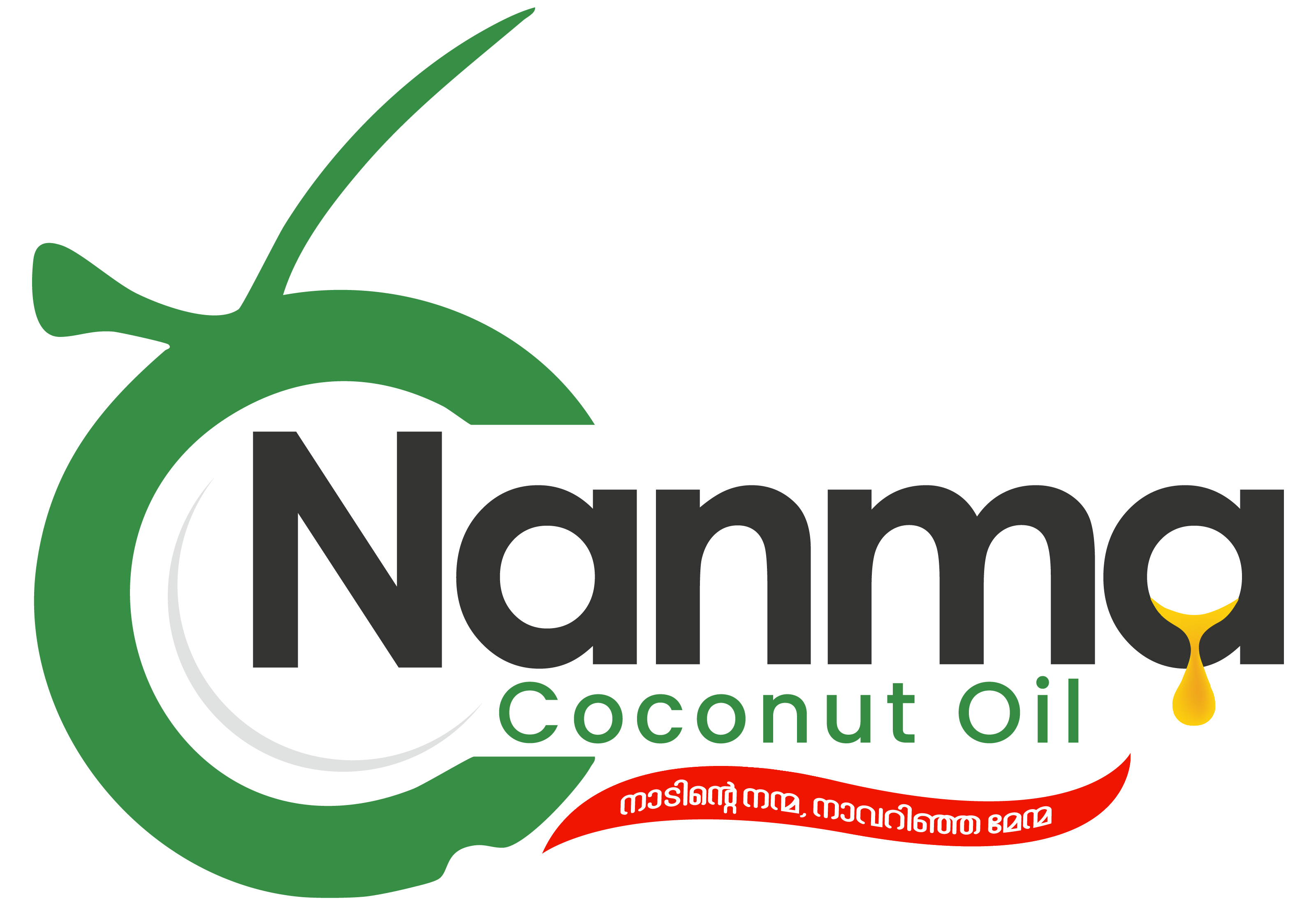 Nanma Coconut Oil